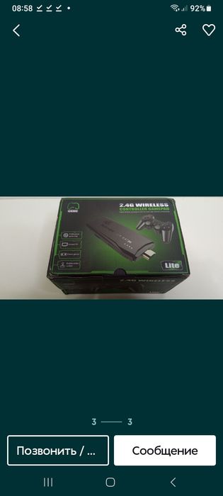 Игровая приставка M8 Mini Game + 2 беспроводных джойстика 10 000+ игр