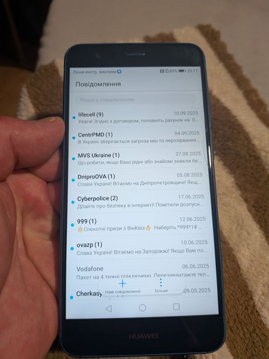Продам смартфон Huawei P10 Lite (Sapphire Blue) в хорошому стані!