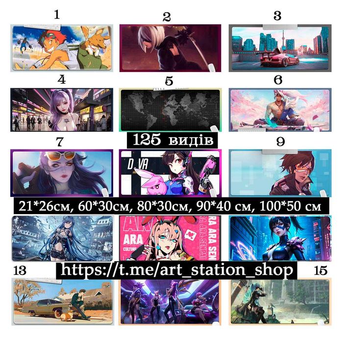 Коврик для мышки мыши клавиатуры большой килимок для миші клавіатури