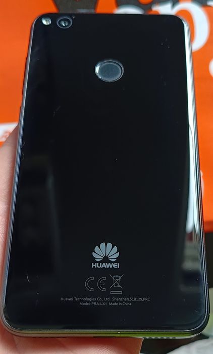Telefon Huawei p8 lite 2017