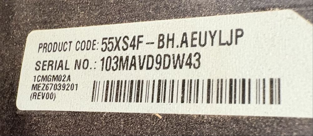 Monitor Profiasional LG 55XS4F-BH - 55” - Alta Luminosidade - Defeito