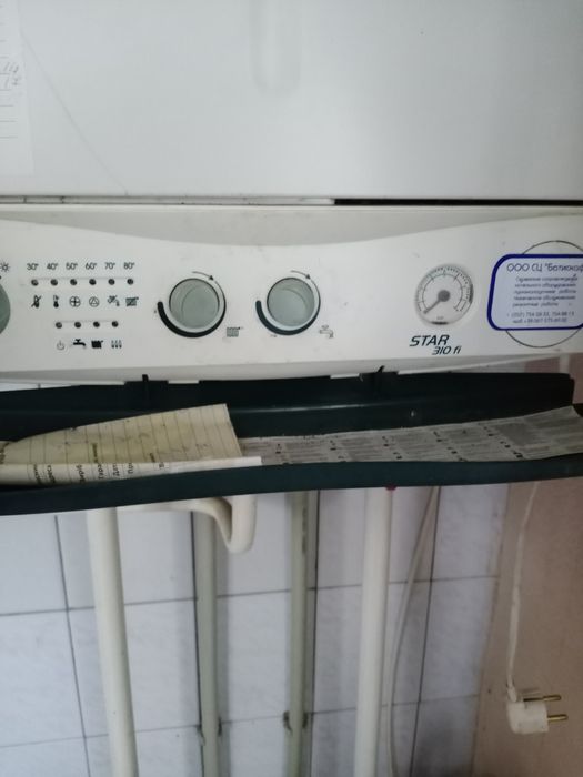 Продам котел westen состояние рабочее