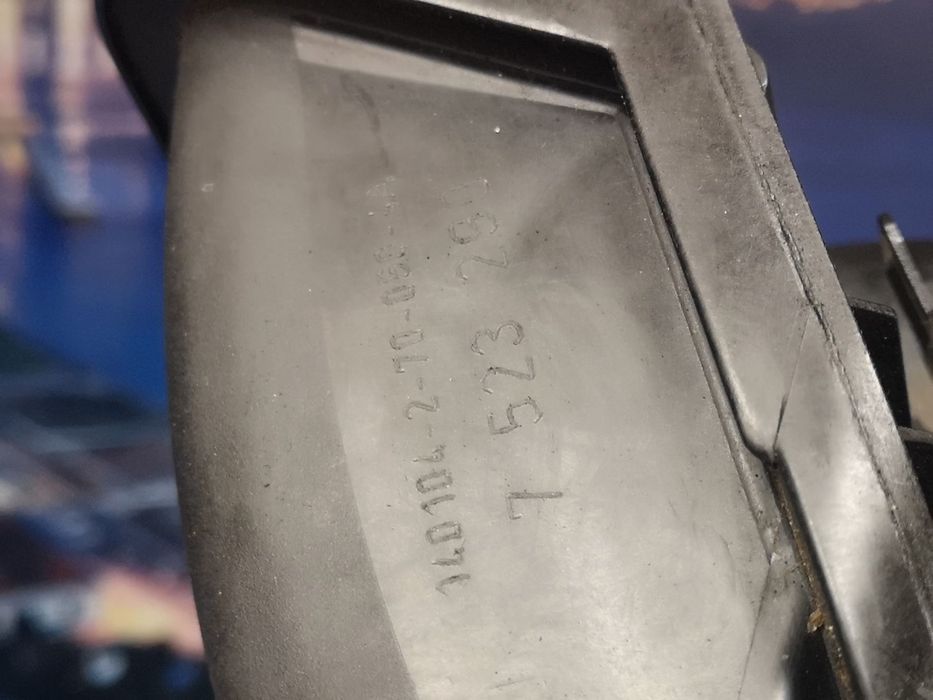 Coletor admissão Colector Bmw 1.8i E46 BMW3 2001- EPC 7523290 OEM