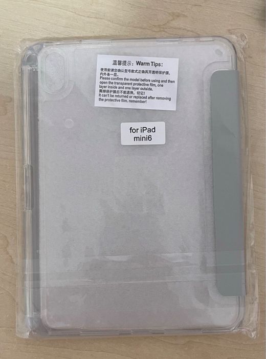 Чохол для iPad Mini 6 7 сірого кольору