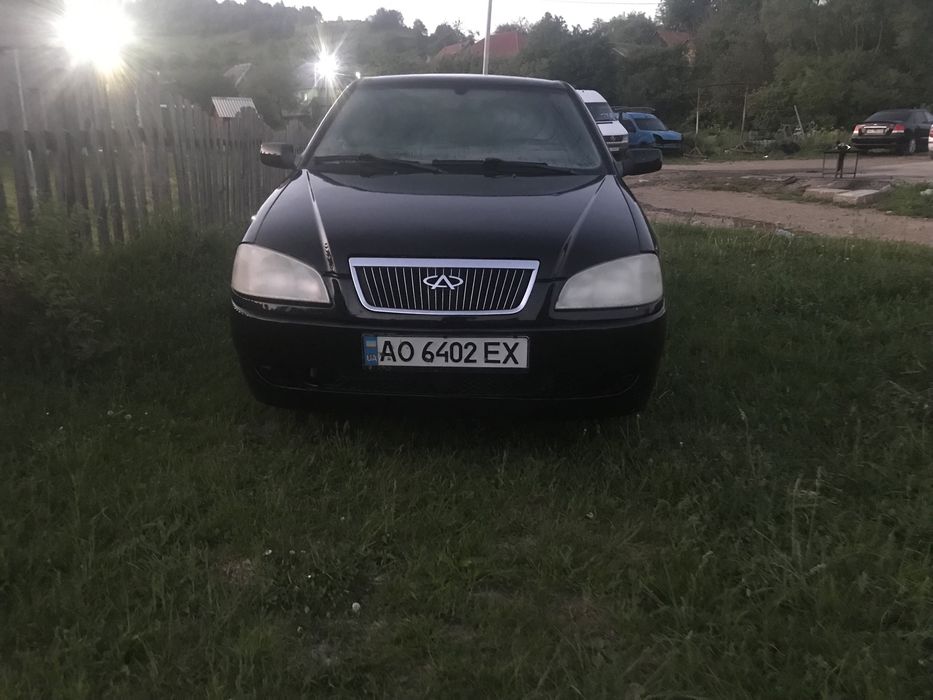 Продам чері амулет