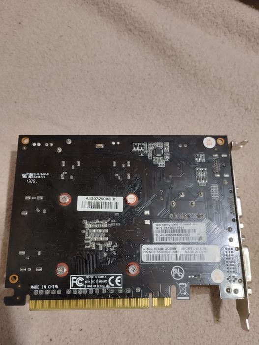 Відеокарта Gainward GeForce GT 630 1GB DDR5