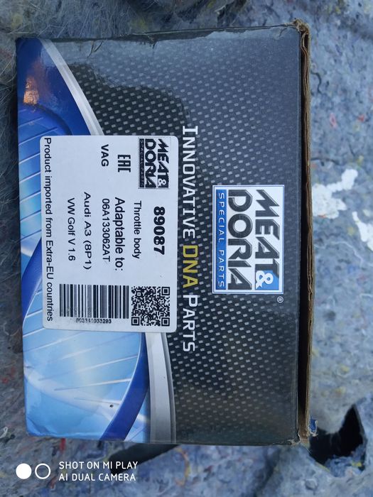 Дросельна заслонка  Фольцваген/шкода, 1.6 л. BSF