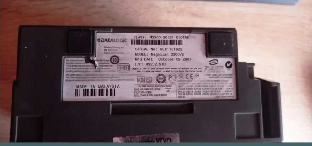 Багатосмуговий сканер штрих-коду Datalogic Magellan 2200VS