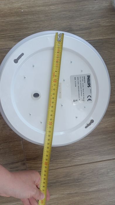 Plafon sufitowy Philips