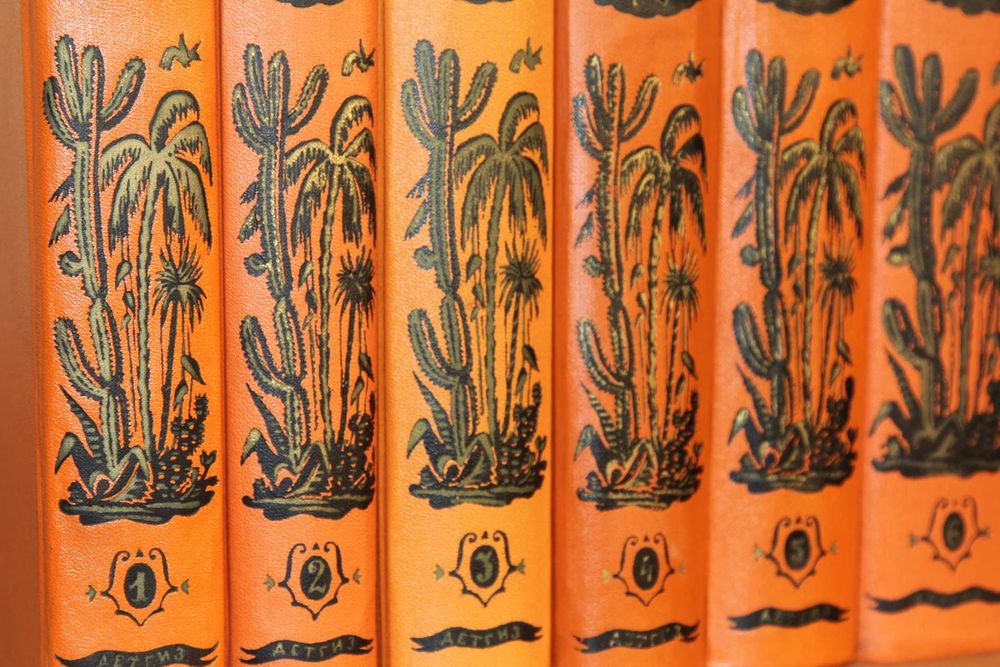 Майн Рид. Собрание сочинений в 6 томах 1956г. 1