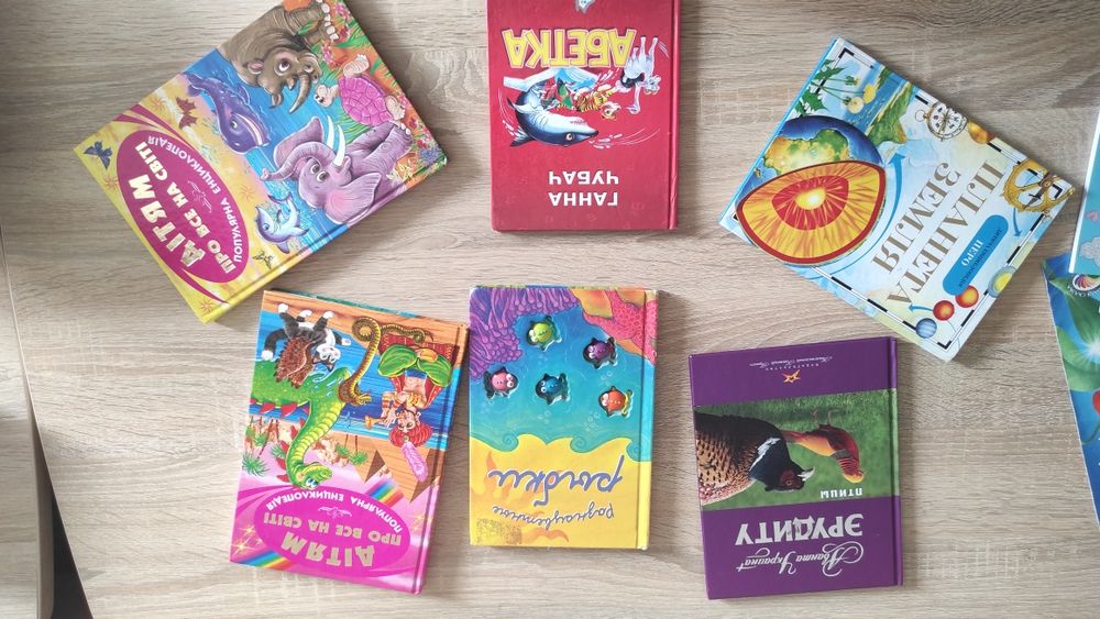 Дитячі книжки лот