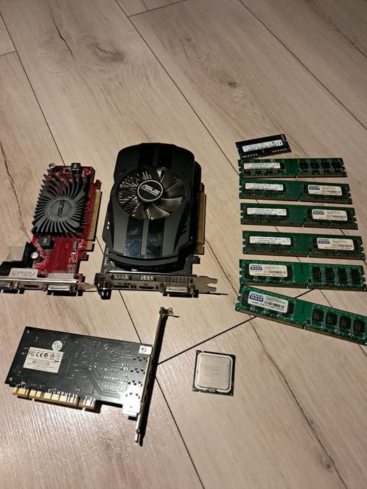 Części  komputerowe