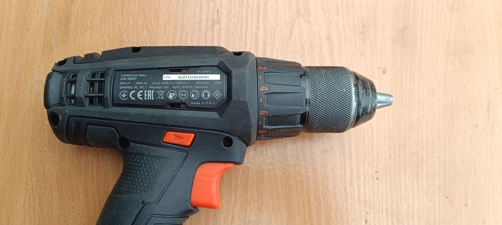 Дніпро м CD-200T (тушка)