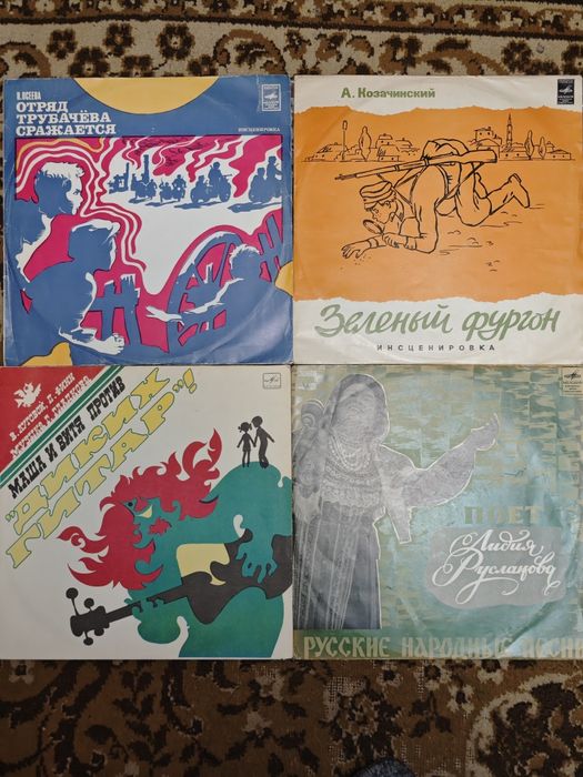Большая коллекция грампластинок ( более 200 шт. )