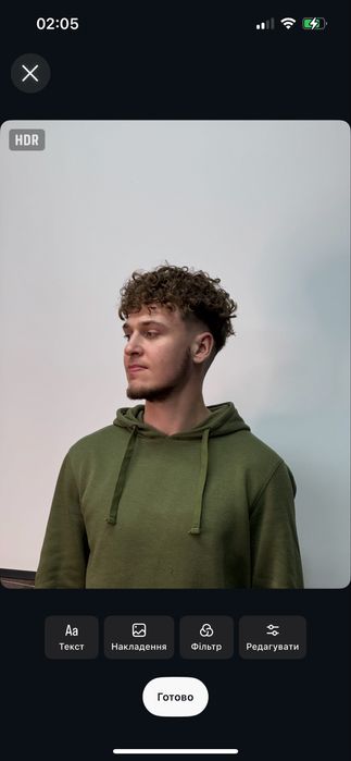 Біозавивка волосся