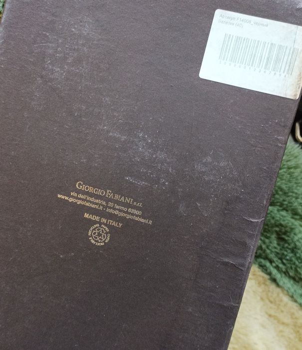 Продам женские туфли лодочки балетки Италия 40р 26 см