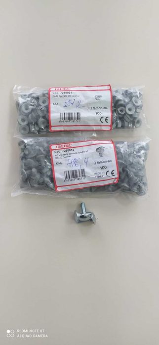 Монтажне обладнання для кабельніково-провідной продукції