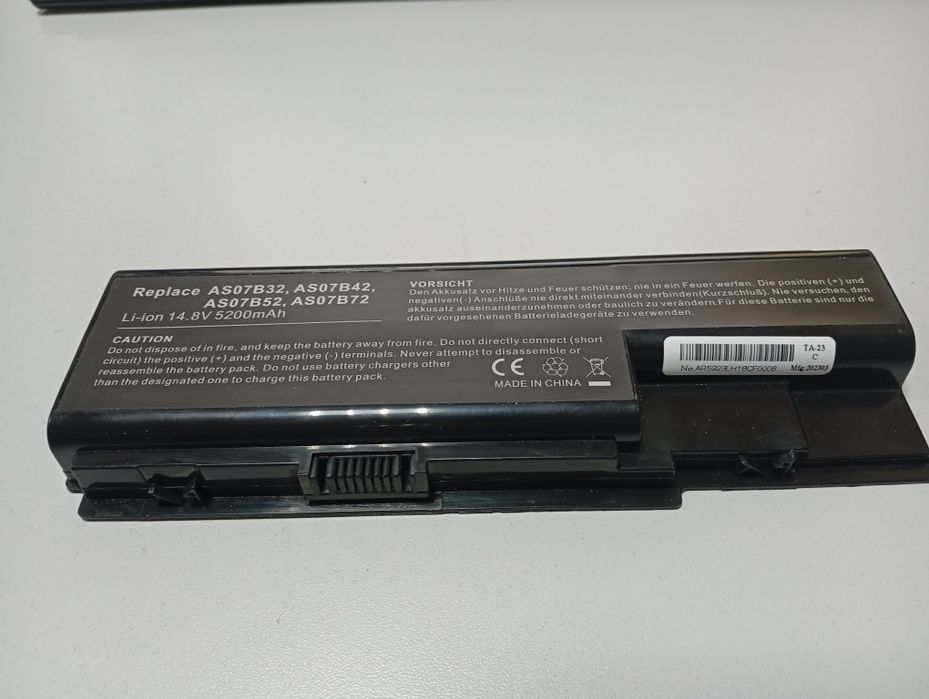 Батарея для  до ноутбука ACER ASPIRE 14,8V 5200 mAh