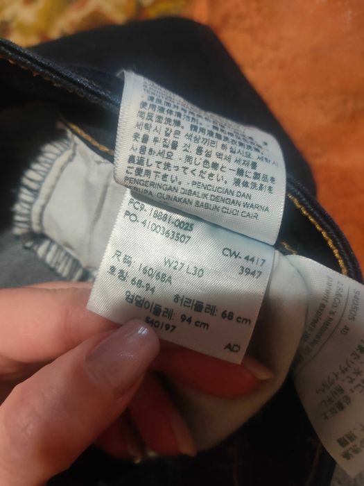 Жіночі джинси Levi's 711