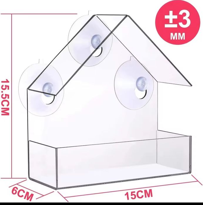 Годівниця,кормушка, для птахів