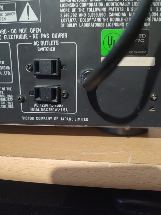 Ресивер JVC  RX-507V.