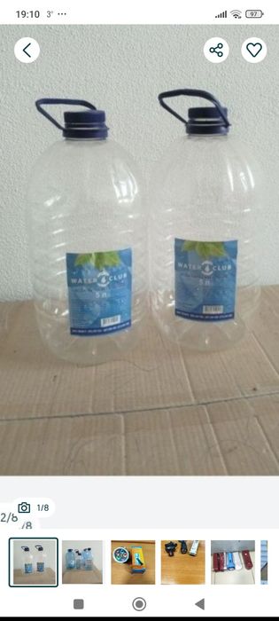 Баклажки,Бутыля из под воды