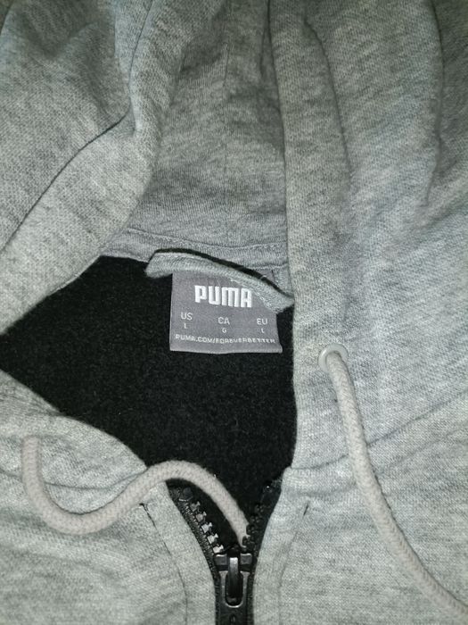 Чоловіча кофта пума