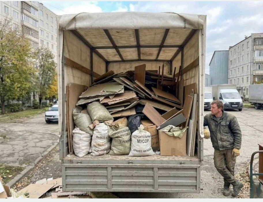 Вывоз строймусора мебели хлама Киев недорого