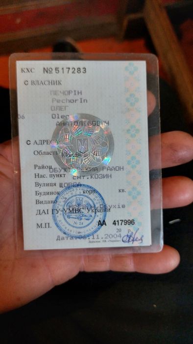 Продам ваз 21103