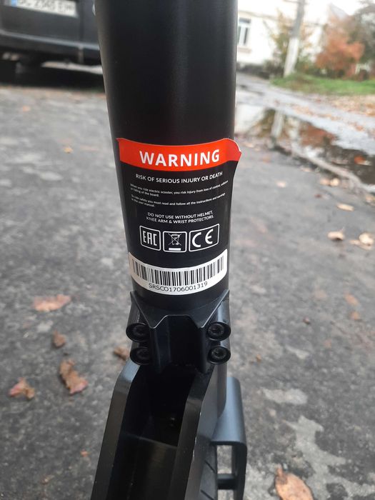 електросамокат, електро скамокат