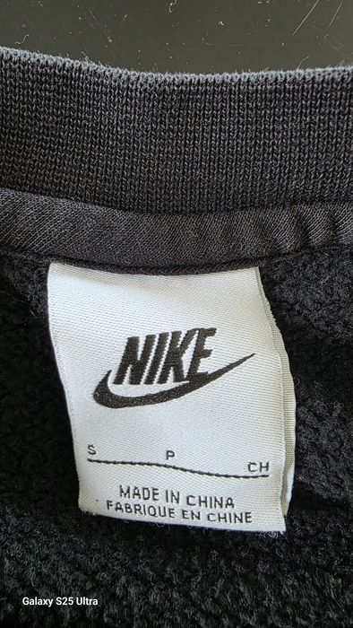 Bluza uni  Nike czarna S
