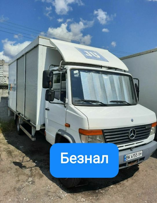 Грузоперевозки.Вантажнi перевезення. Переезды.Украина.Запорожье