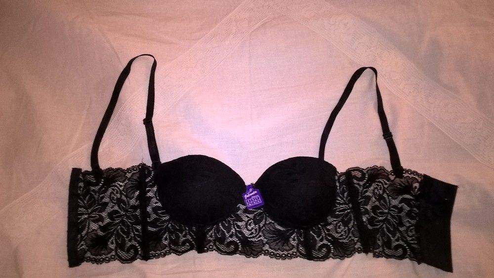 biustonosz półgorset nowy z metką