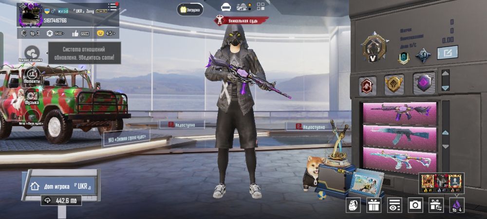 Продаю аккаунт в пабг мобайл