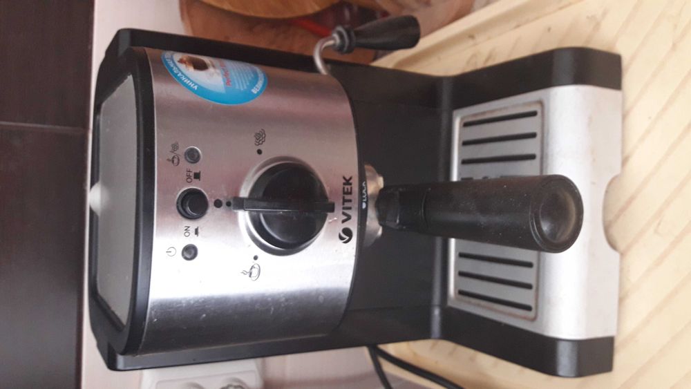 Кофемашина фирмы Vitek