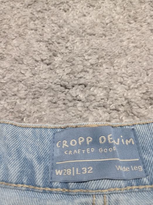 Spodnie dżinsowe Cropp