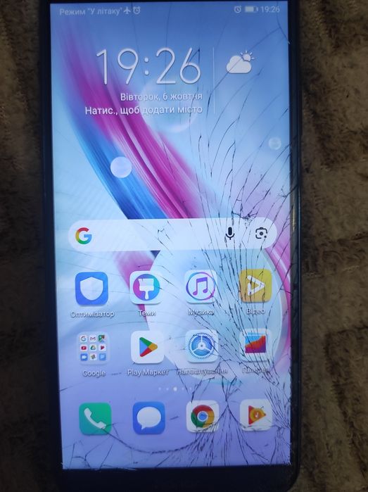 Продам телефон Honor 9 Lite