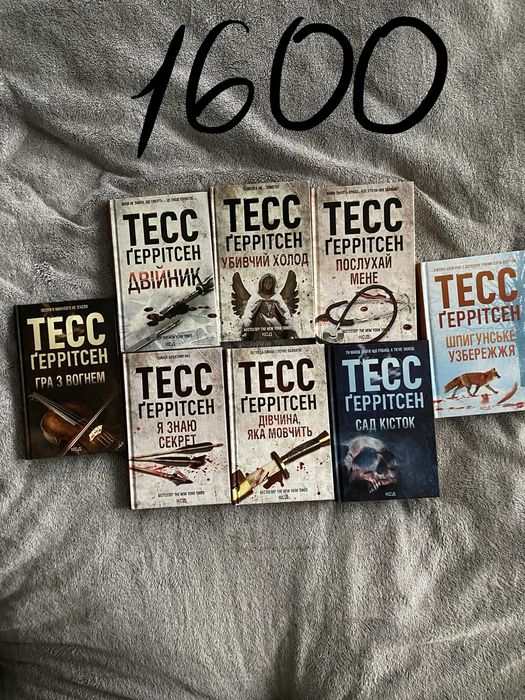 Продам книжки в ідеальному стані