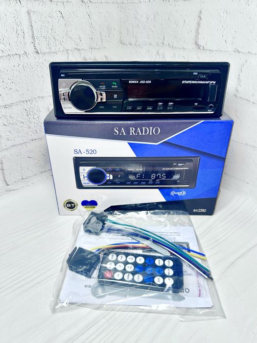 Магнитола SA520 USB AUX Bluetooth с пультом