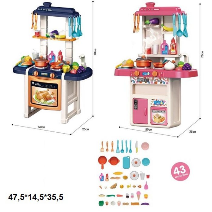 Акція!Кухня дитяча дівчат для девочек,кухні, дитяча 8 "Технок" 09