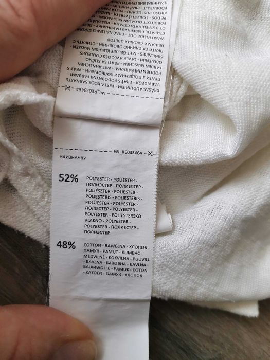 T-shirt z przetarciami