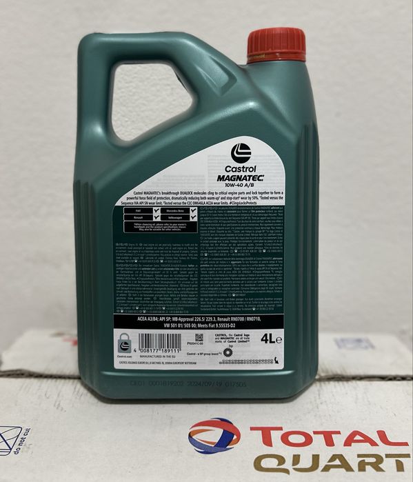 Моторна олива Castrol A3/B4 10w-40 4л