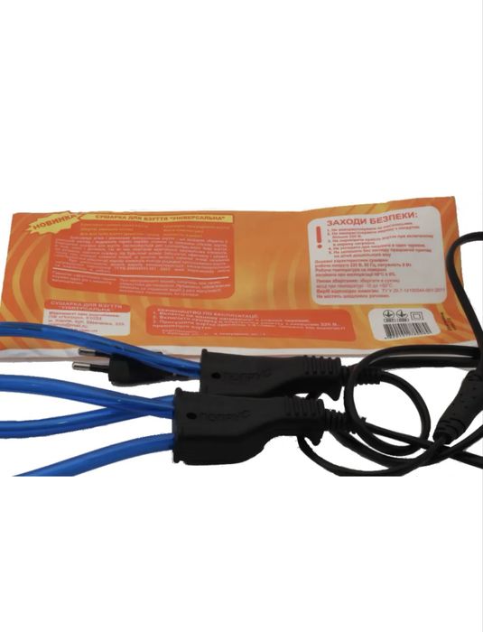 Універсальна  сушка для взуття