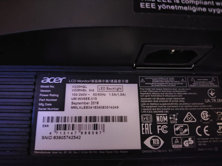 Продам монитор. .