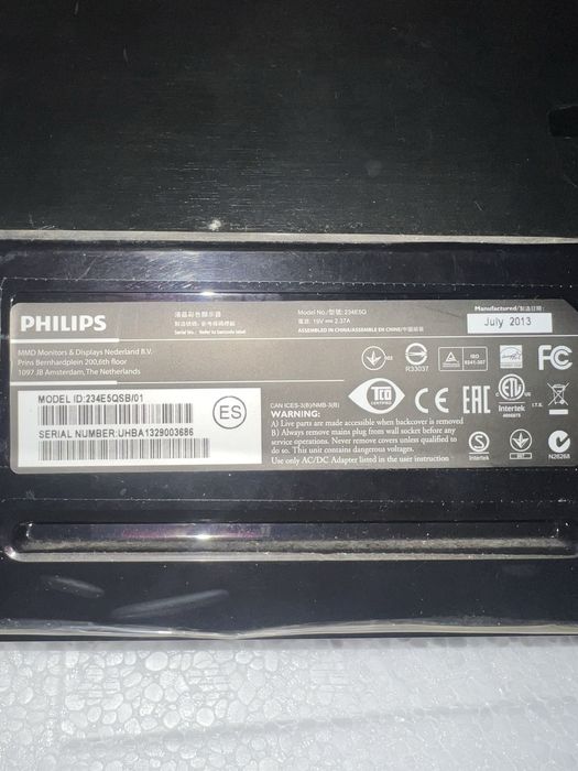Монітор" Philips 234E5Q