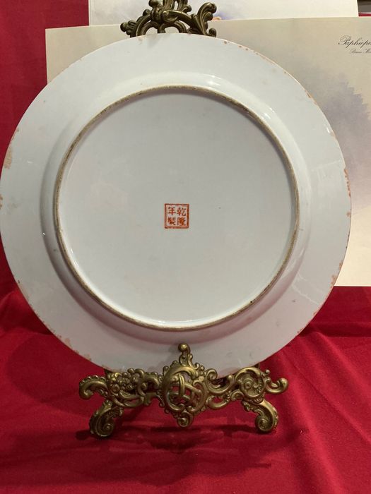 Grande prato oriental com 30 cm pintura manual. Anúncios abaixo
