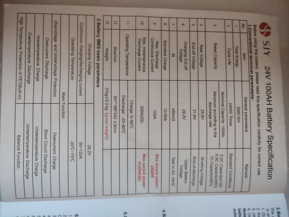 В НАЯВНОСТІ новий LiFePO4 24v 100A аккумулятор