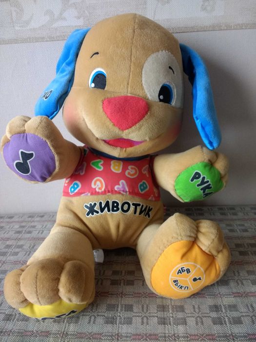 Умный щенок Fisher-Price