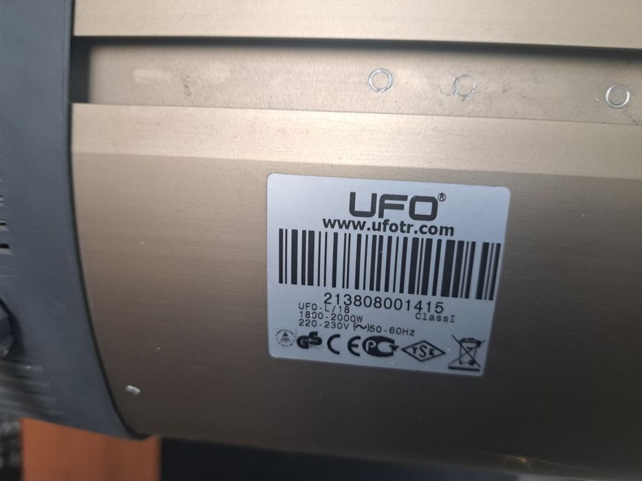 UFO нагреватель (настоящий)