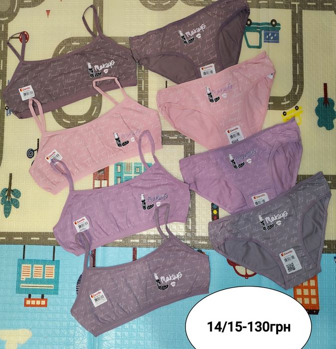 Топики , топы.  Топ Донелла Donella.  Підліткові , топи та набори з т